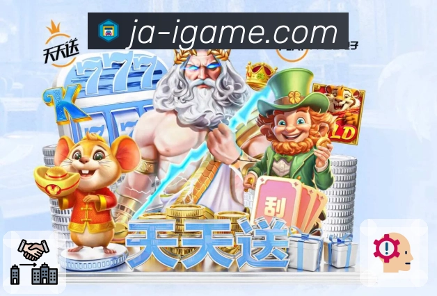 奖项3
